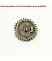Sector Gear acier pour EBBR Marui